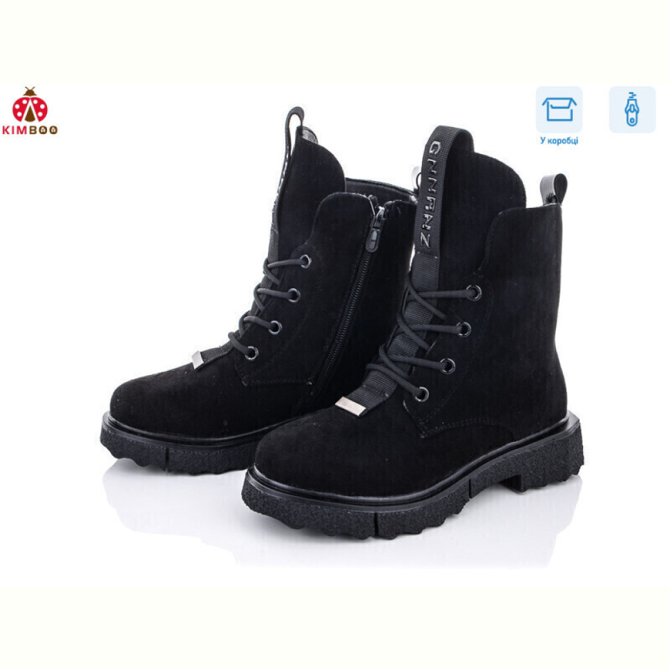 Ботинки KIMBOO A2286-3Q