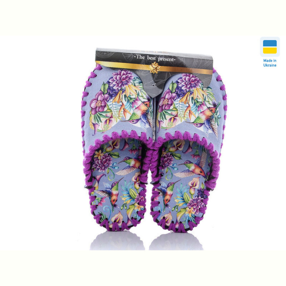 Тапки Active 0126