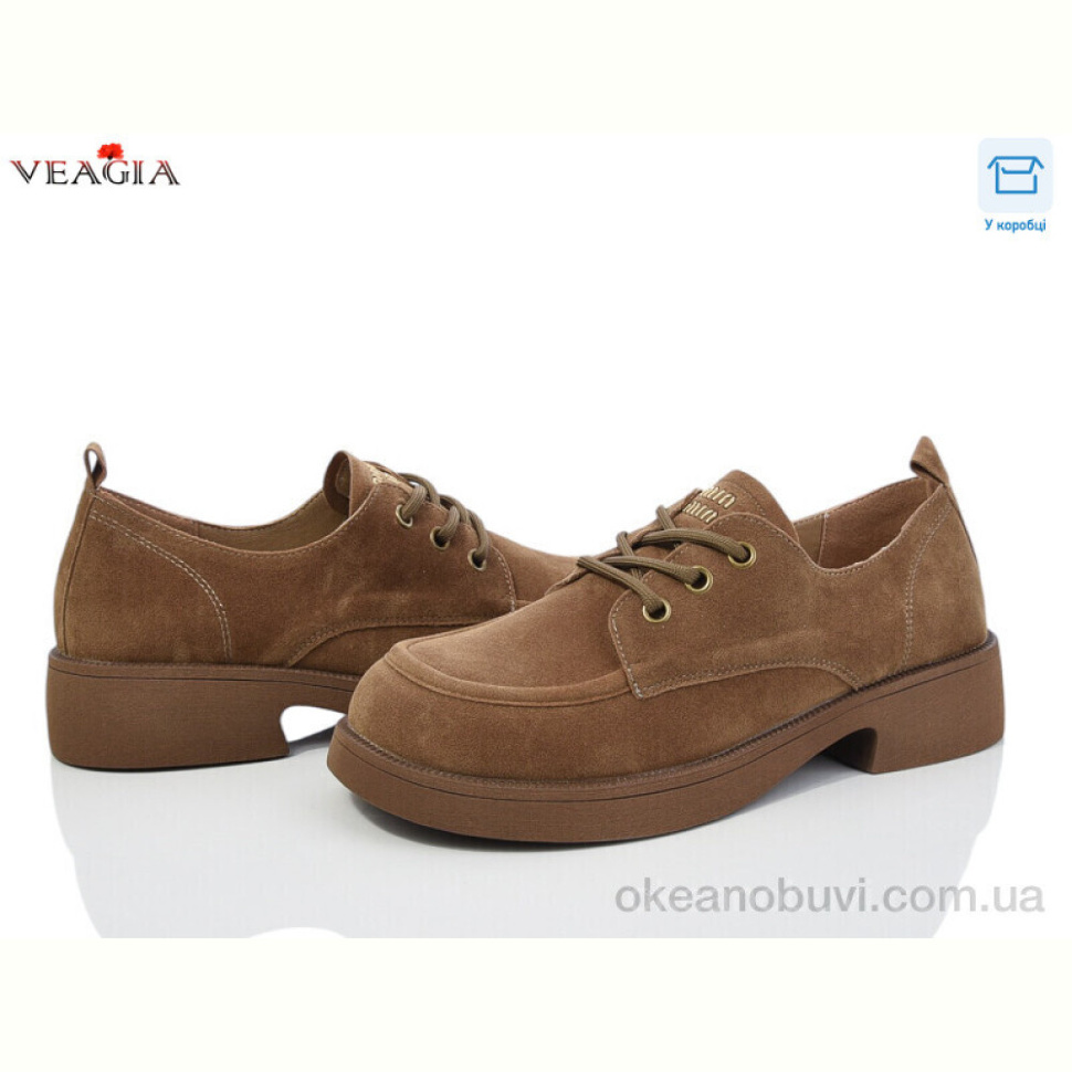 Туфли Veagia-ADA V3352-3 Туфли Veagia-ADA V3352-3