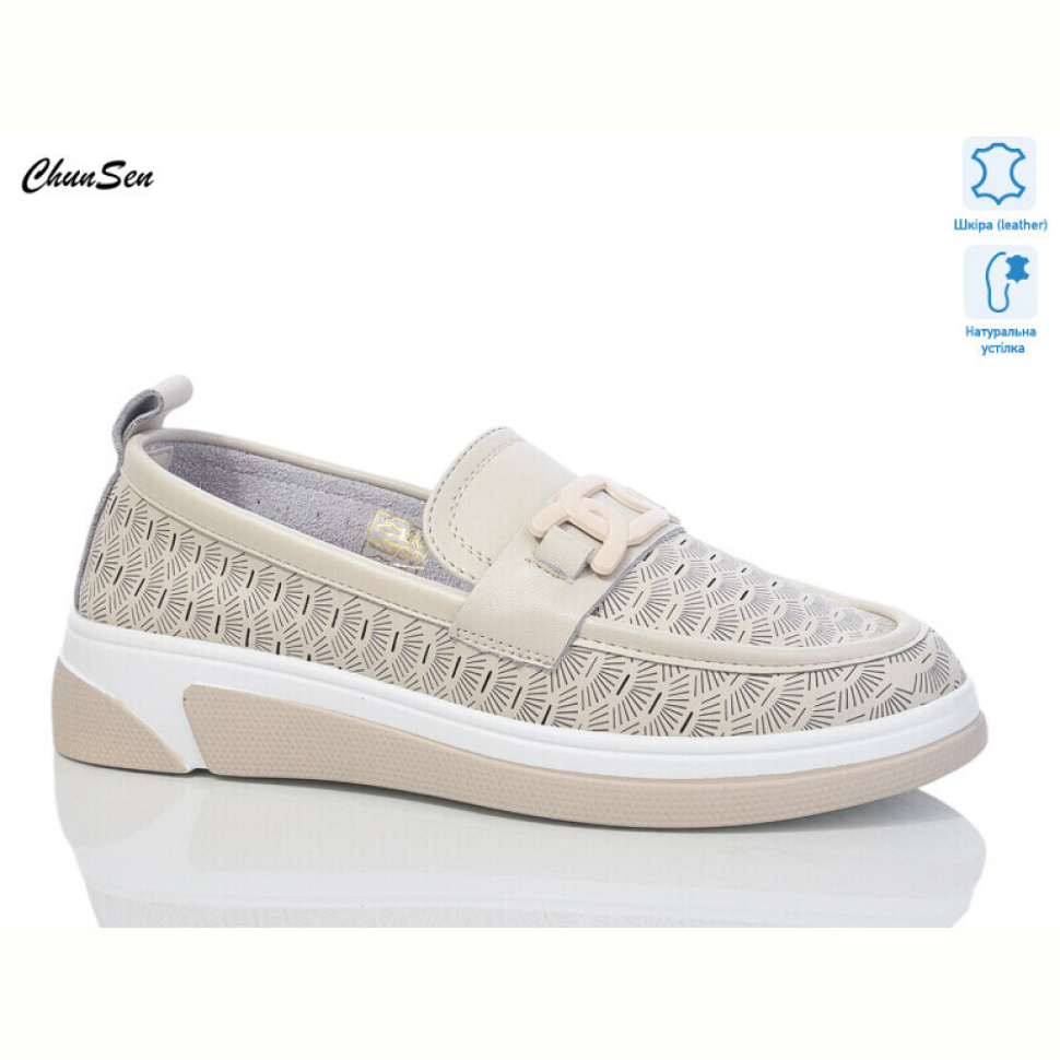 Туфли Chunsen X259-7