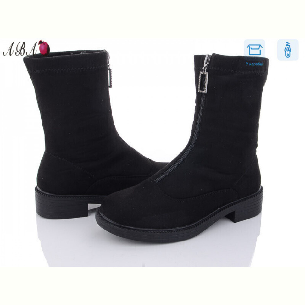 Ботинки Aba 537-2-1