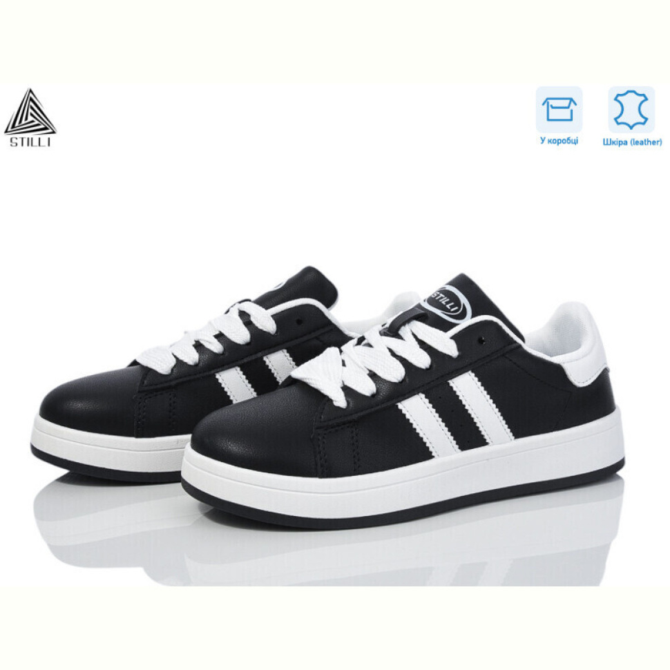 Кроссовки STILLI Group JH100-20 шкіра