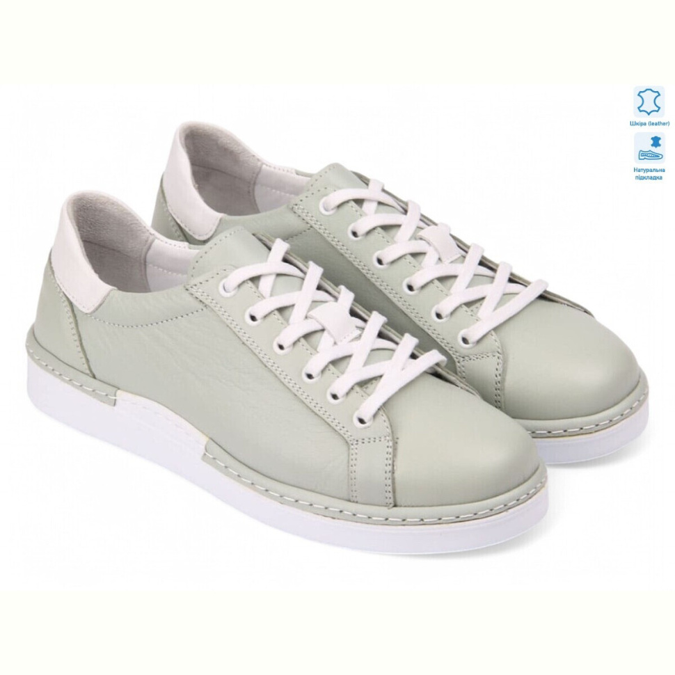 Кроссовки Allshoes 185425