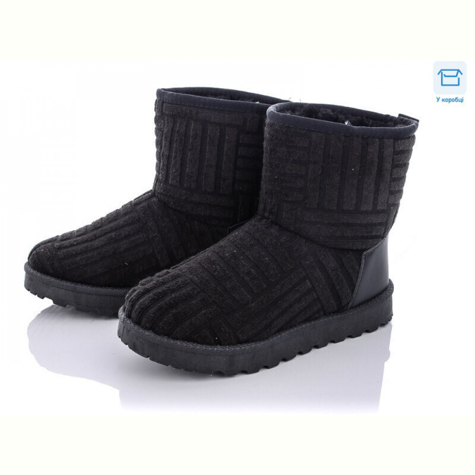 Угги Hongquan J758-1