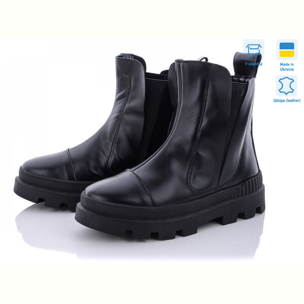 Ботинки Mona Lisa 001 ч.к. Ботинки Mona Lisa 001 ч.к.