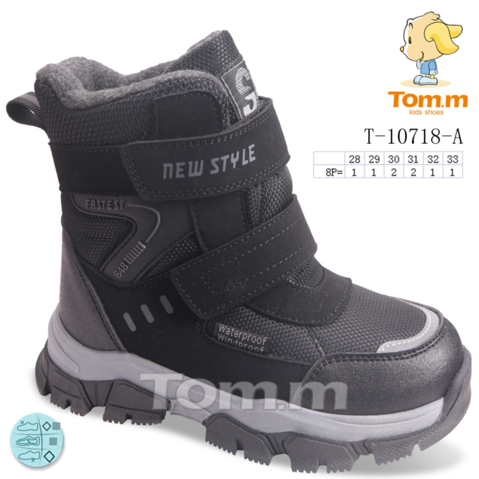 Ботинки TOM.M T-10718-A Ботинки TOM.M T-10718-A