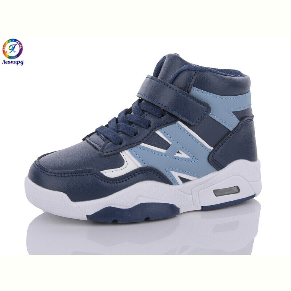 Кроссовки Леопард WR160-B2