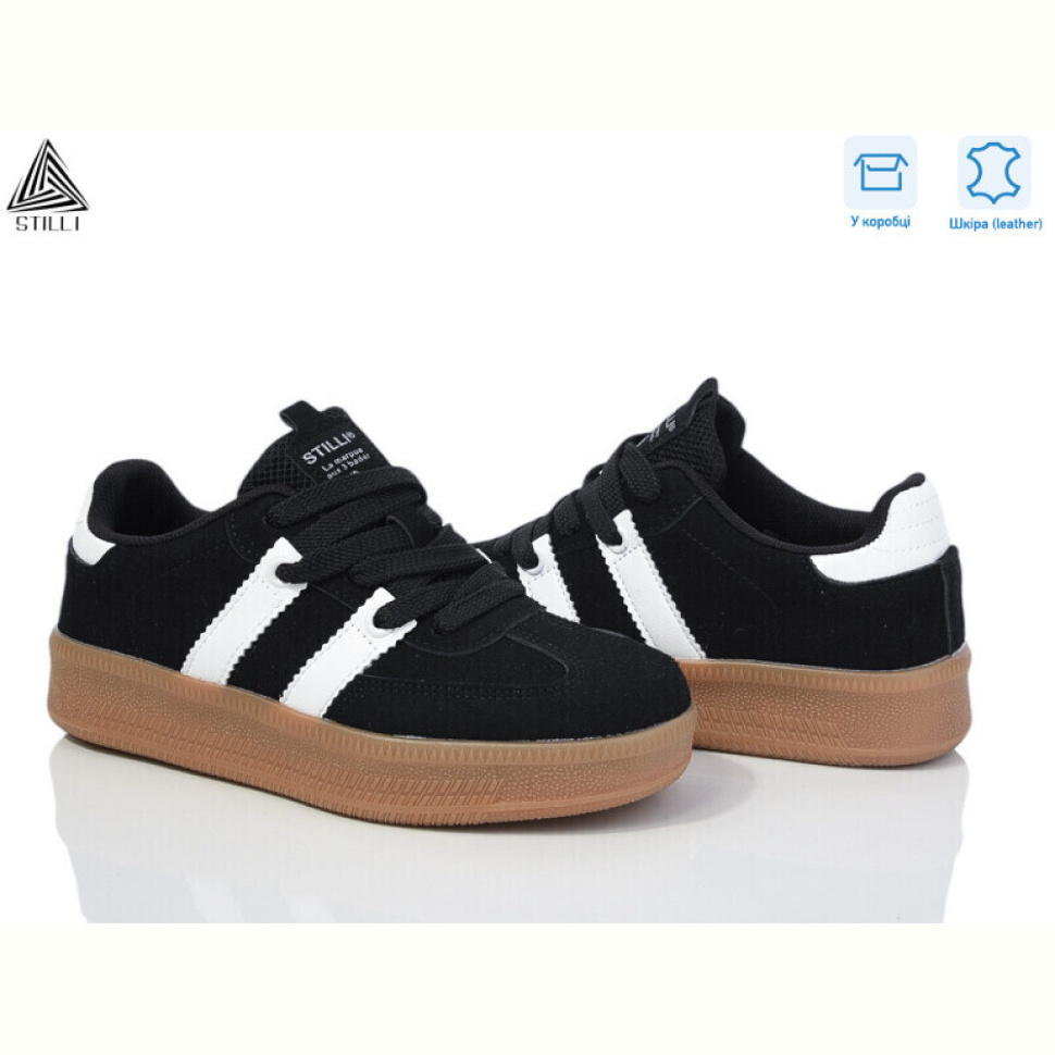 Кроссовки STILLI Group SD30-13R шкіра піна