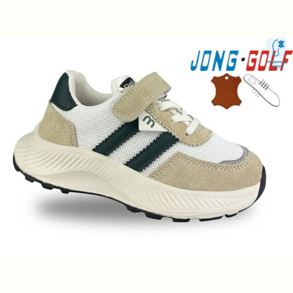 Кроссовки Jong Golf B11537-3
