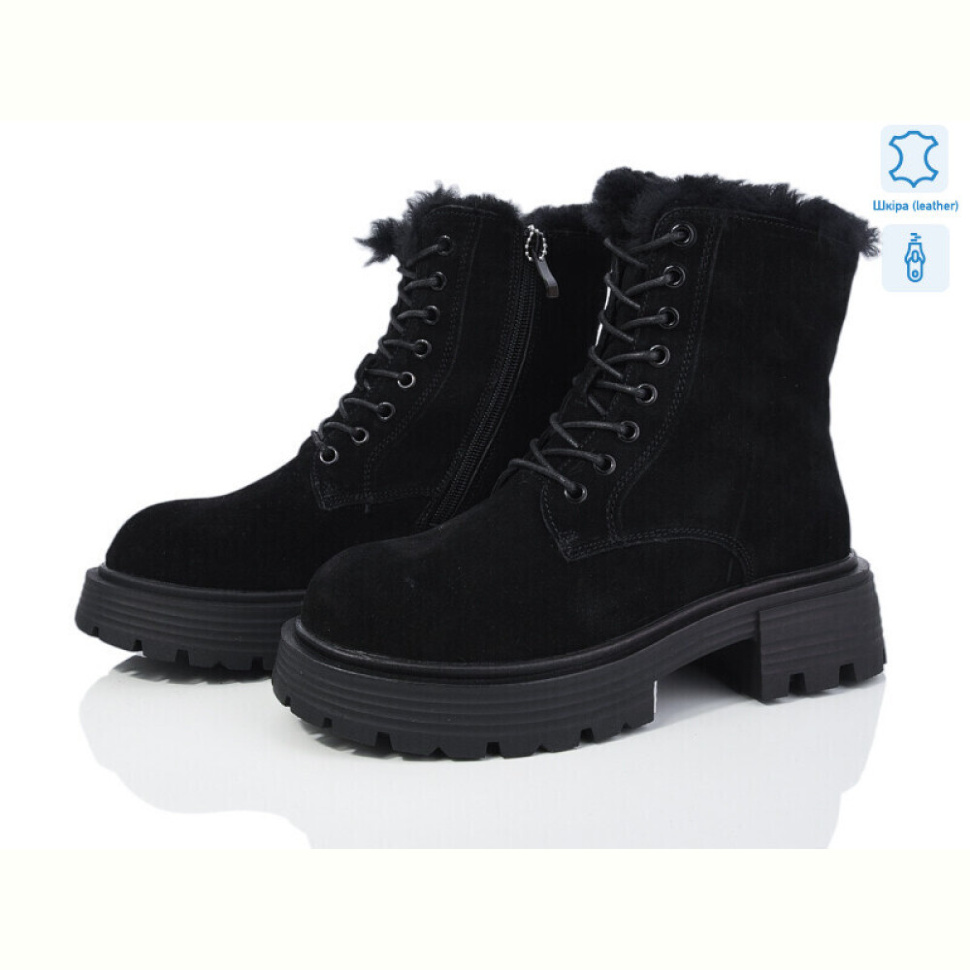 Ботинки Canoa 206-208 Ботинки Canoa 206-208