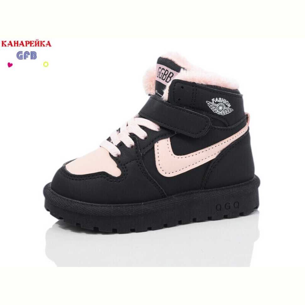 Кроссовки GFB-Канарейка G1635-3