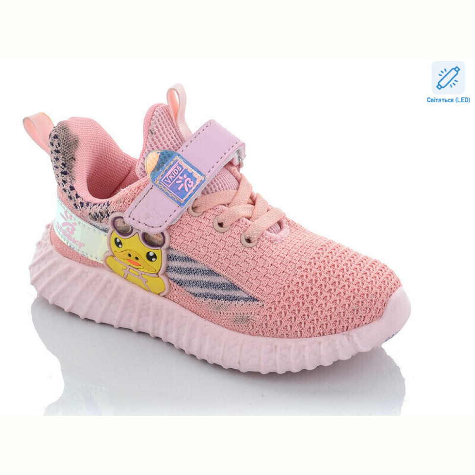 Кроссовки Xifa kids 9733-3 LED пена