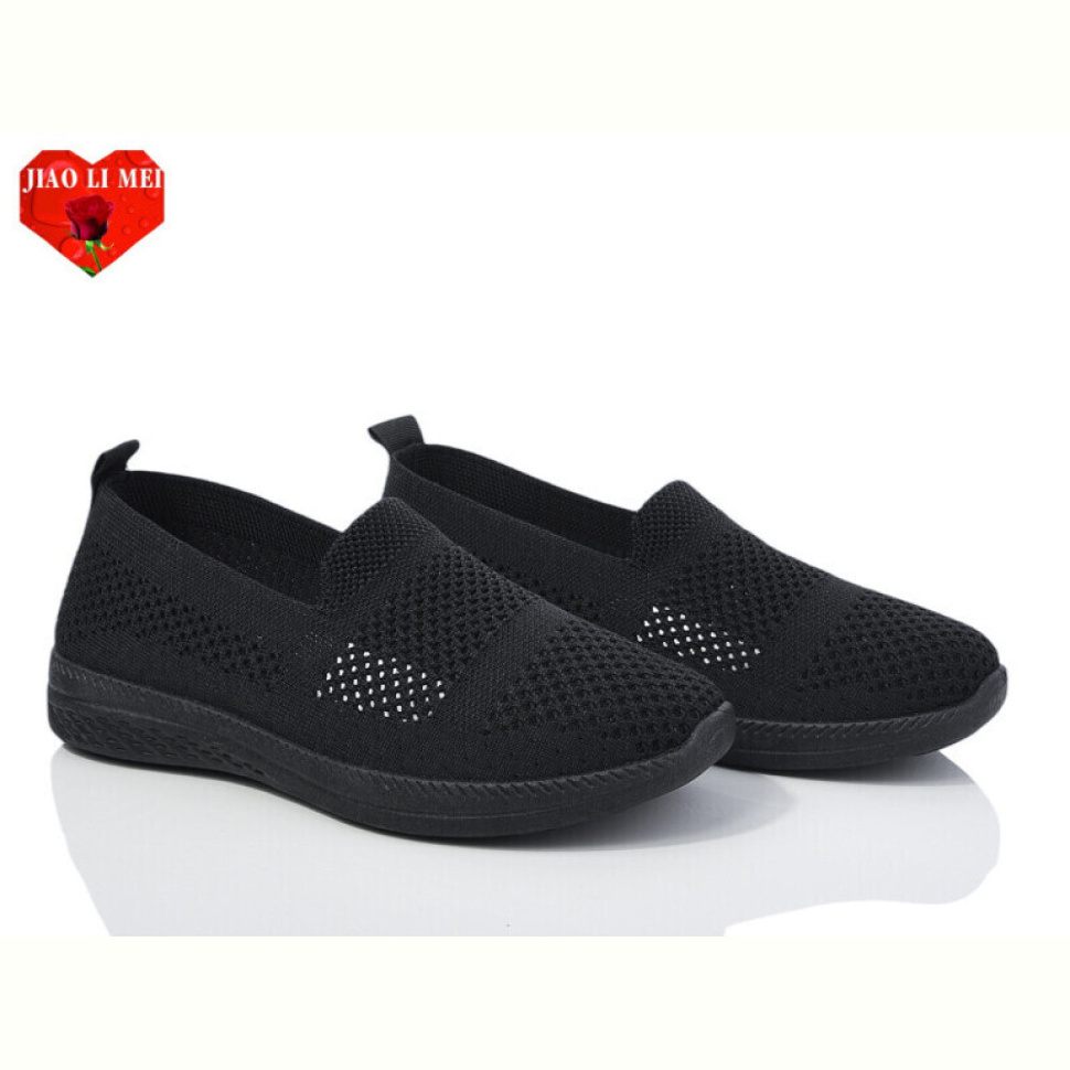 Слипоны Jiao Li Mei 314-1