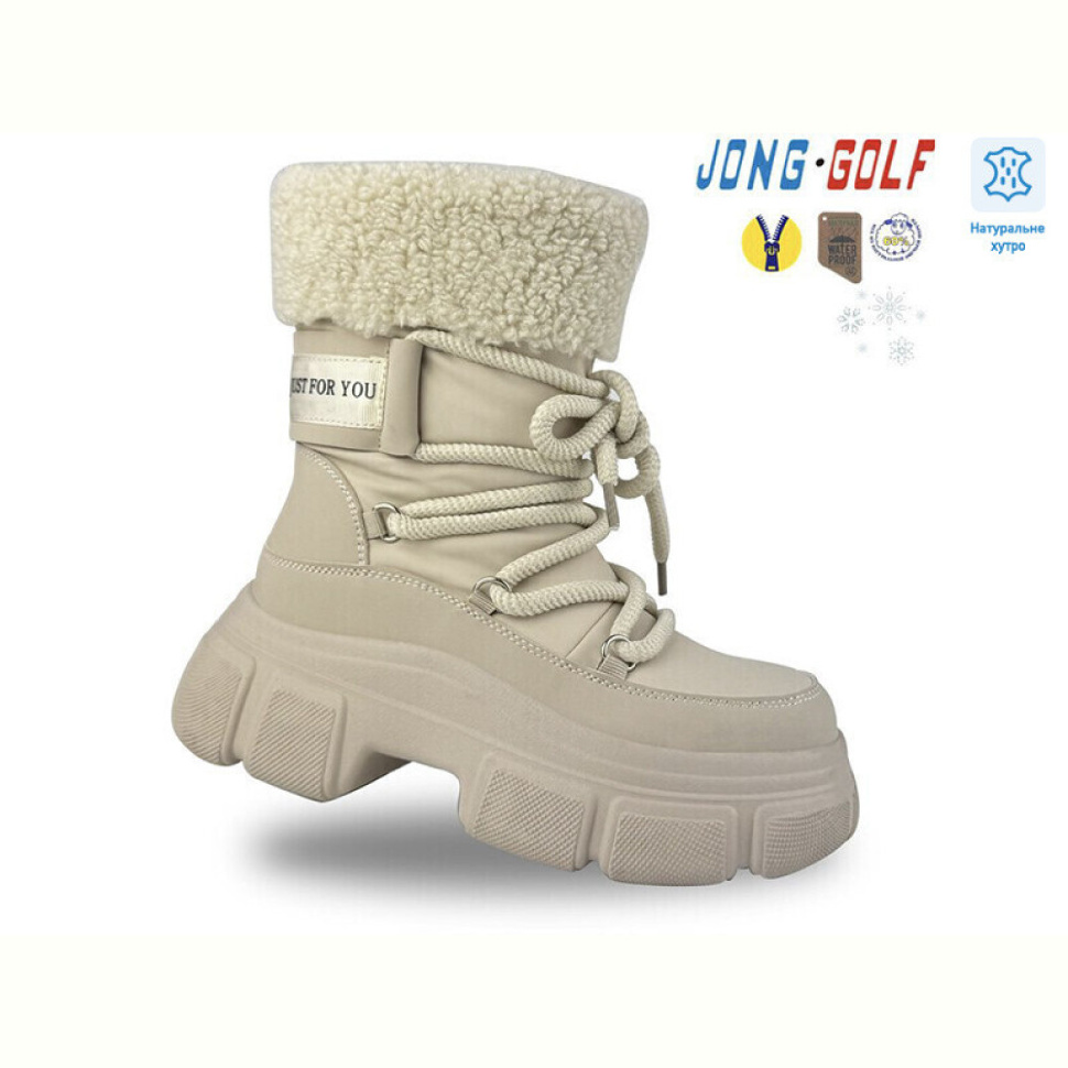 Ботинки Jong Golf C40443-6
