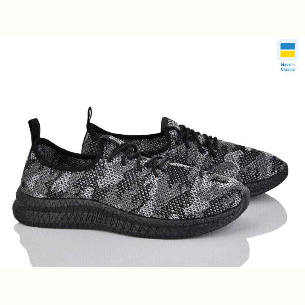 Кроссовки Favorit K221-15