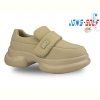 Туфли Jong Golf C11328-23