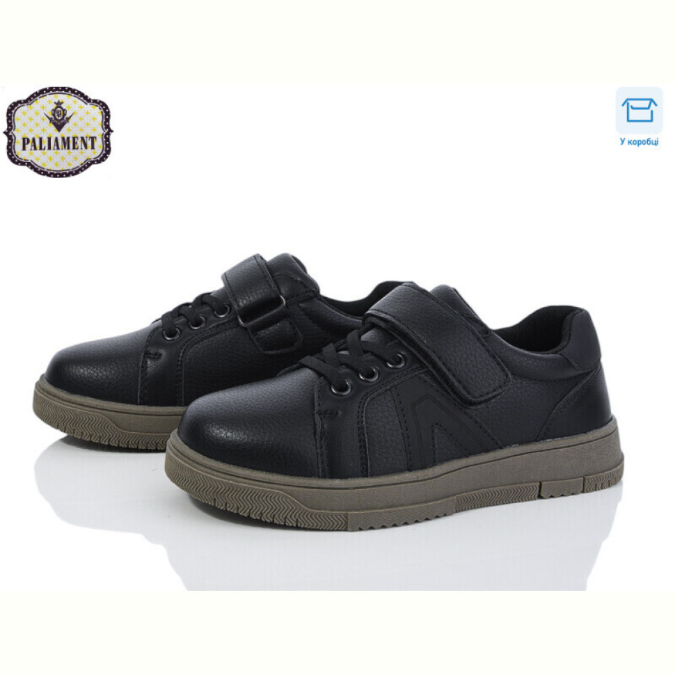 Кроссовки PALIAMENT C1257-3