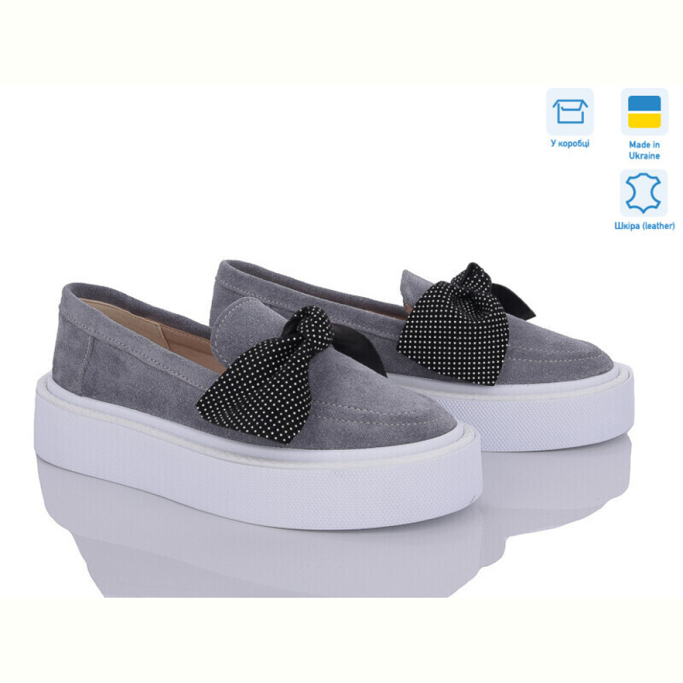 Слипоны G-Aira 571сер.з. горошок