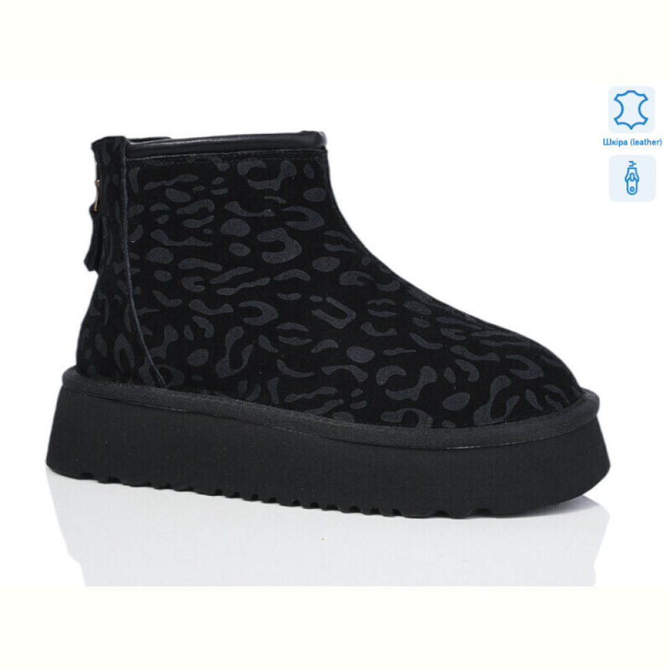 Угги Teetspace-Trasta-Egga WMP835-1