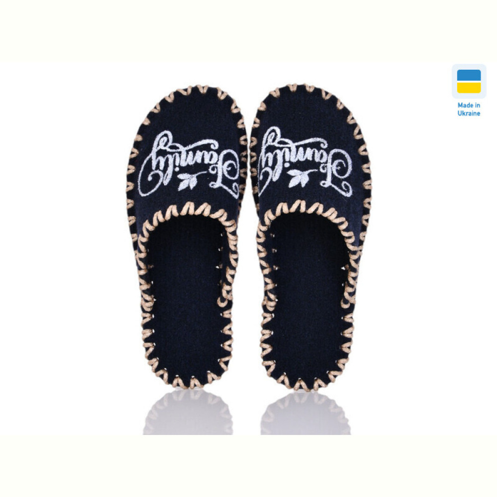 Тапки Active 178W синій