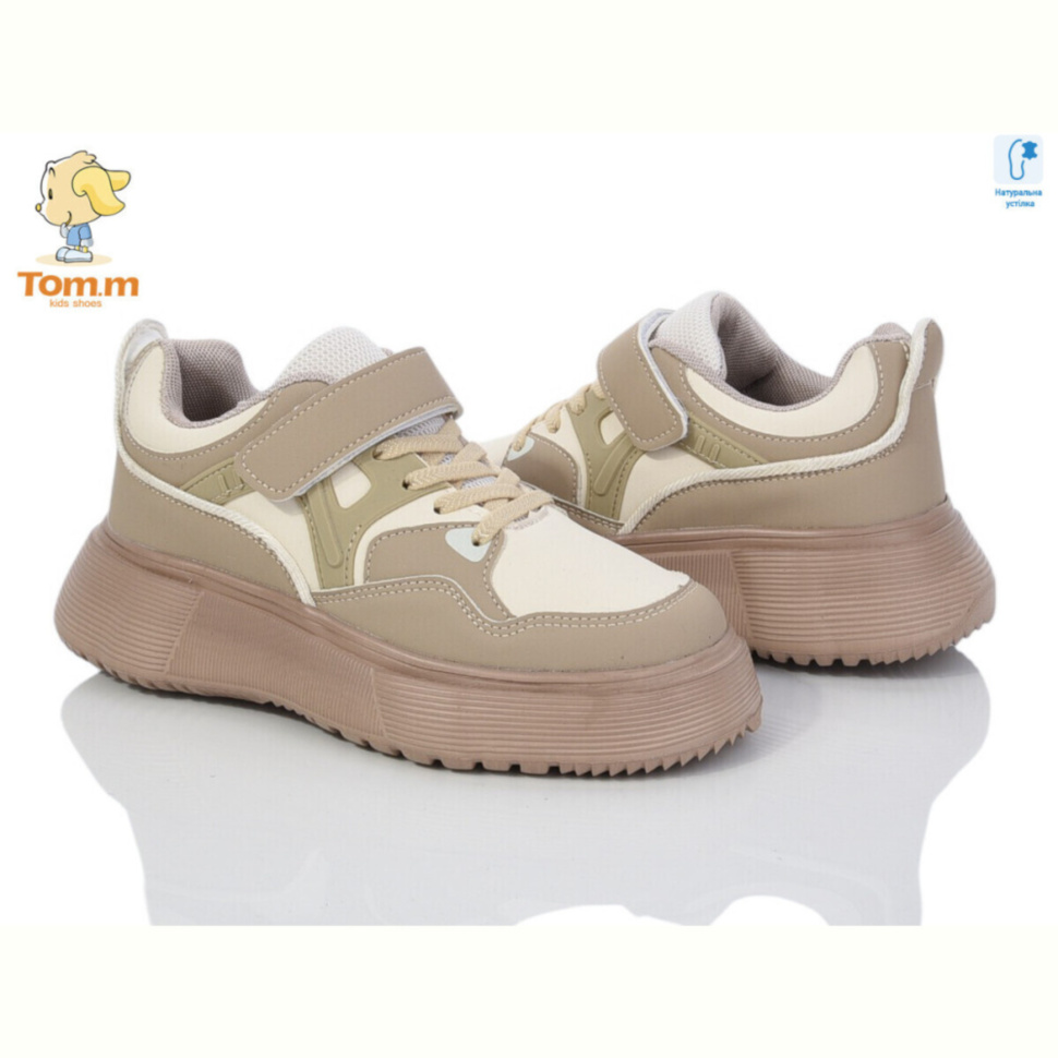 Кроссовки TOM.M 50881F