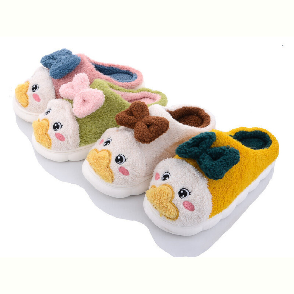 Тапки SANLIN 2 F23 mix