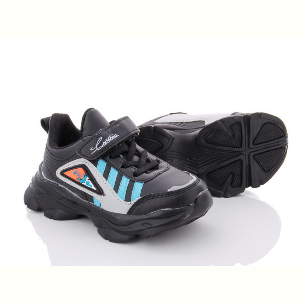 Кроссовки Alemy Kids XXD2990A