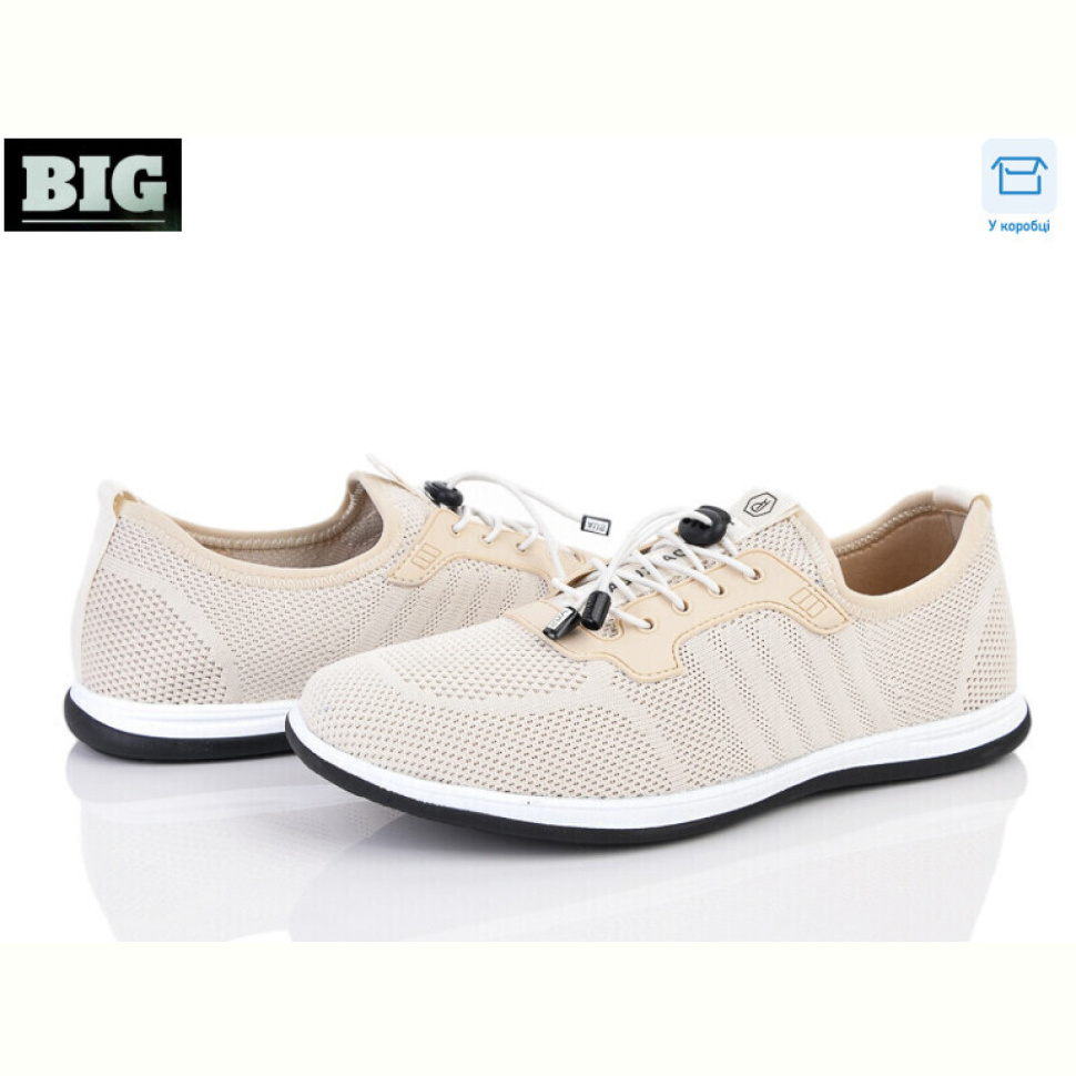 Кроссовки BIG 4003-F553-4