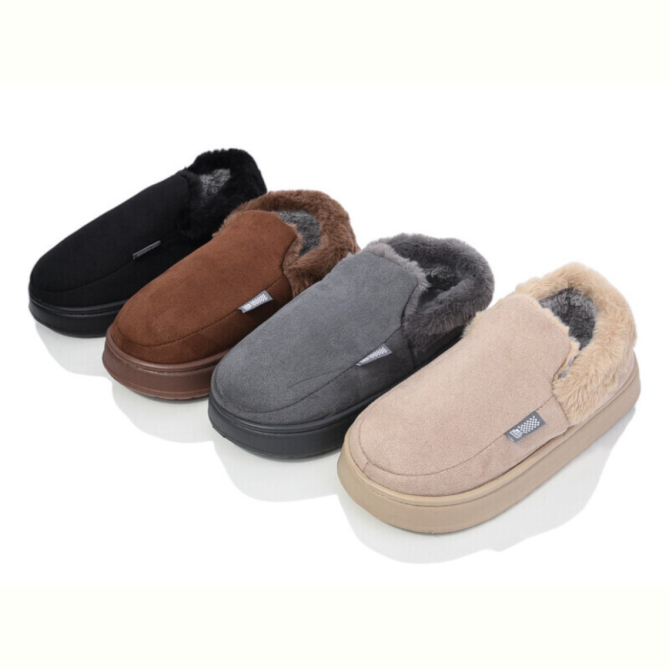 Тапки Lion 9819-2 mix