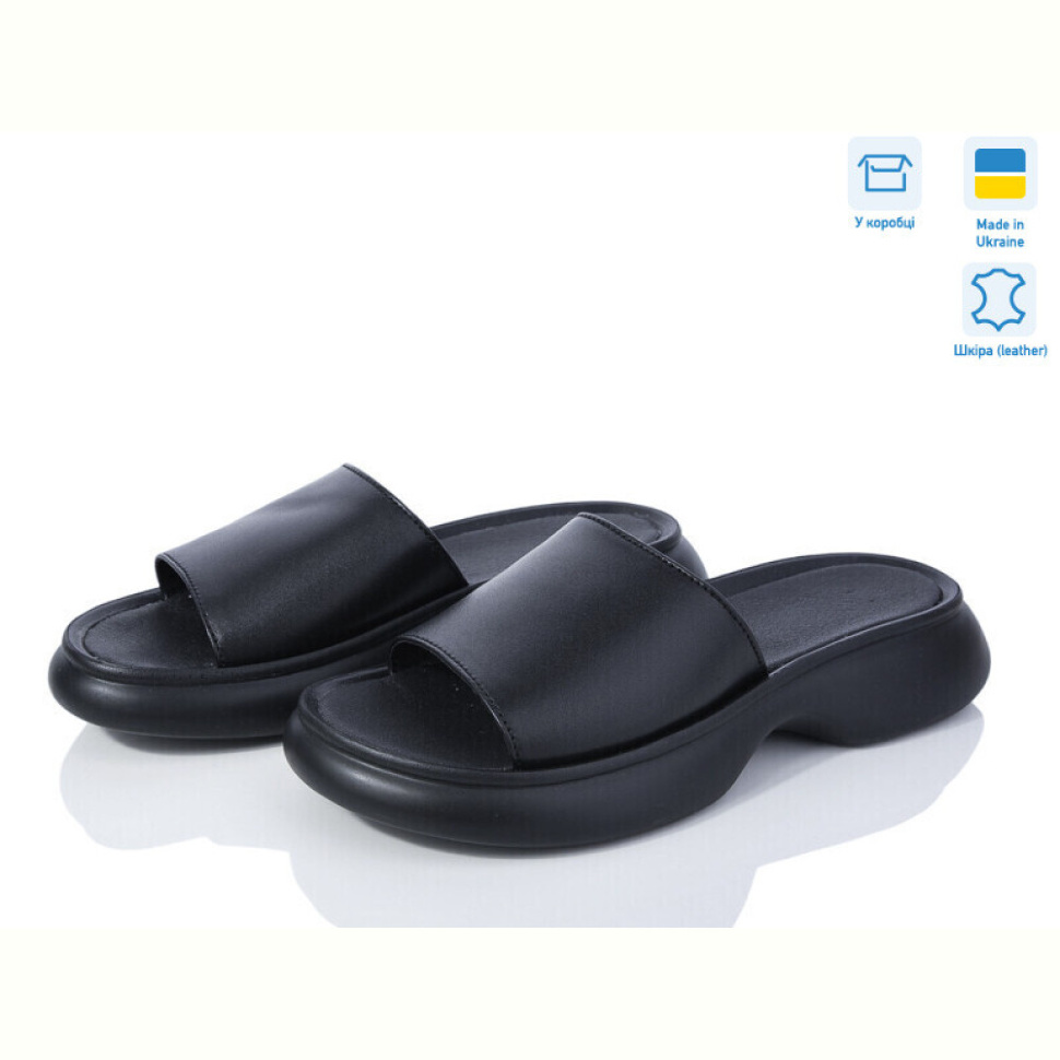 Шлепки Ailinda 17502-2