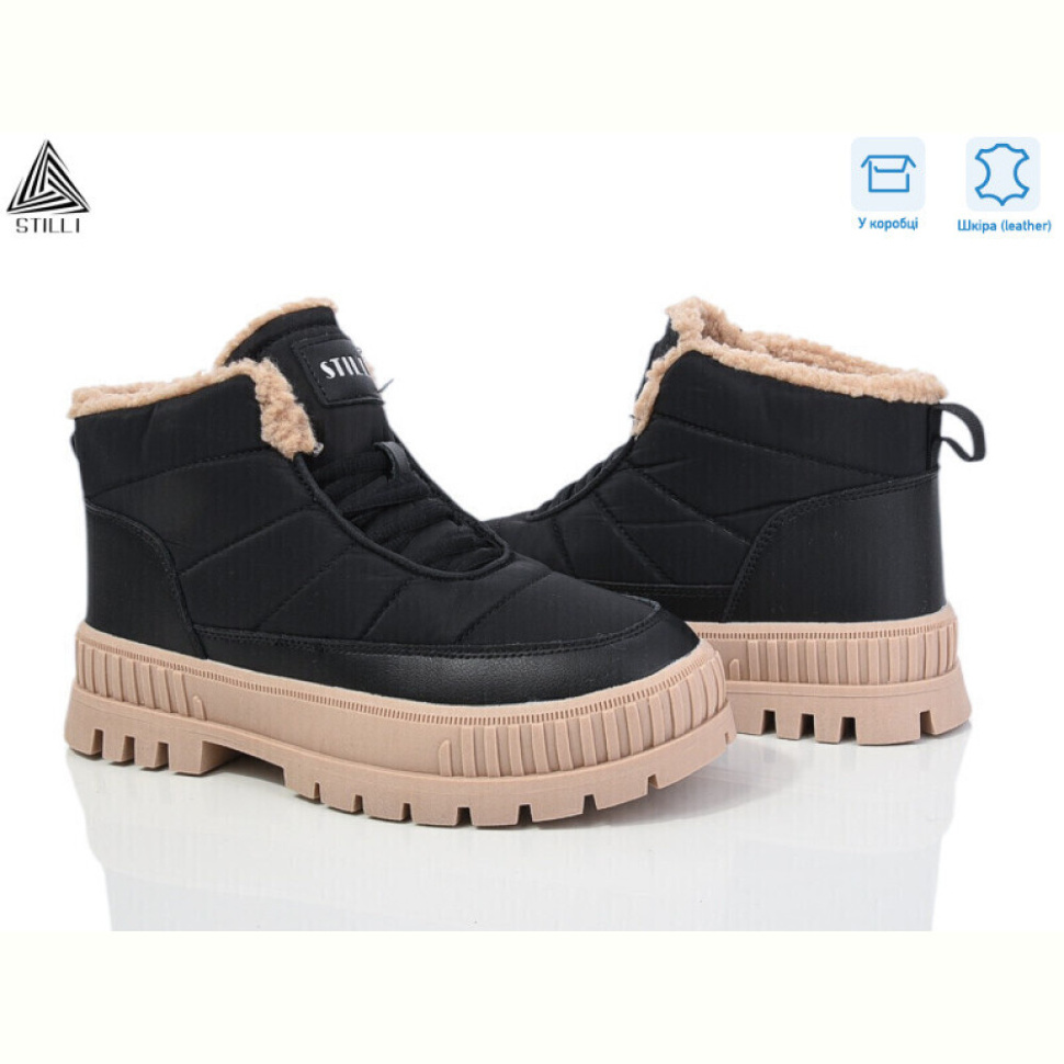 Дутики STILLI Group CX1670-5 шкіра піна