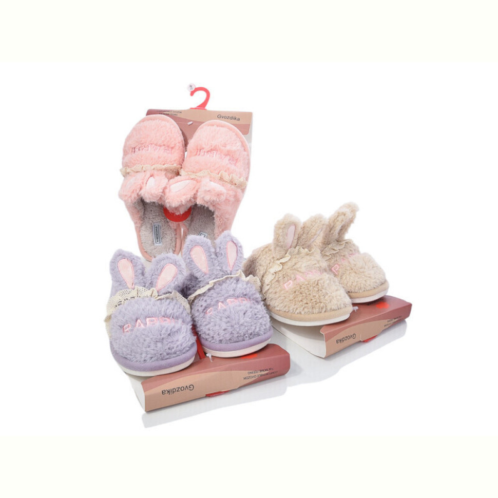 Тапки Alex U2020-6 mix Тапки Alex U2020-6 mix