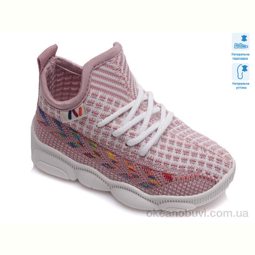 Кроссовки Prime-Opt Weestep R107850317-WS Кроссовки Prime-Opt Weestep R107850317-WS