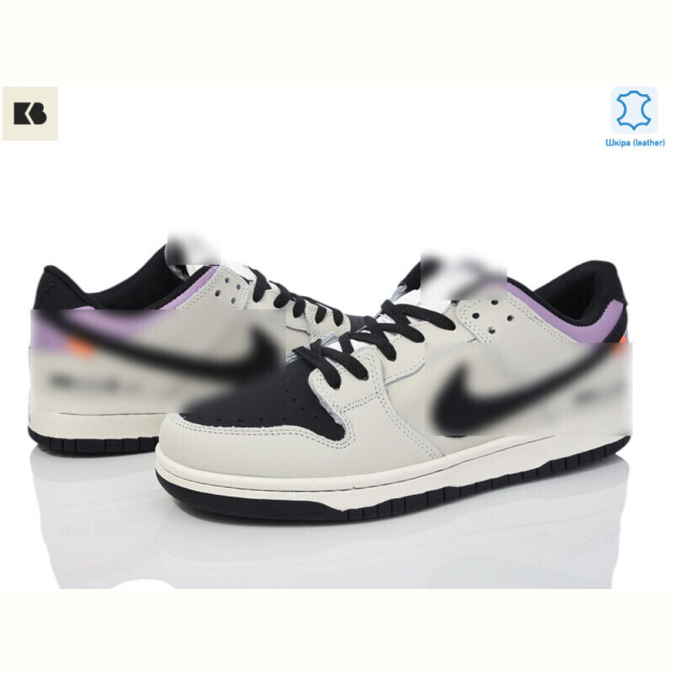 Кроссовки BIG 3786-A458-32