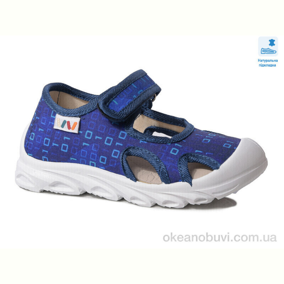 Сандалии Prime-Opt Weestep R107850586-WS