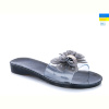 Шлепки Swin 8332-3