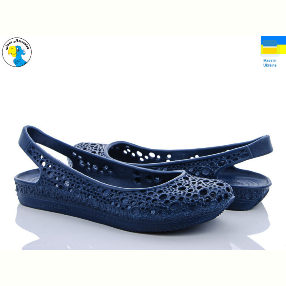 Босоножки Jose Amorales 119002 Босоножки Jose Amorales 119002