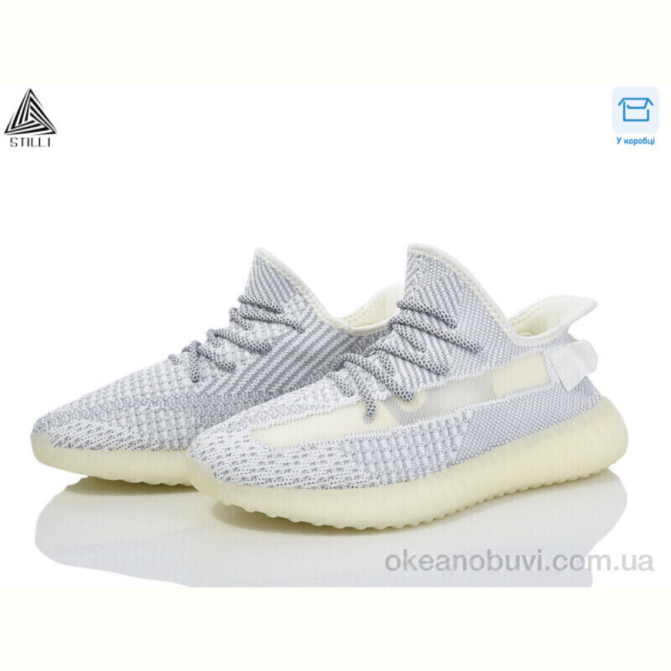 Кроссовки STILLI Group ST8896-1