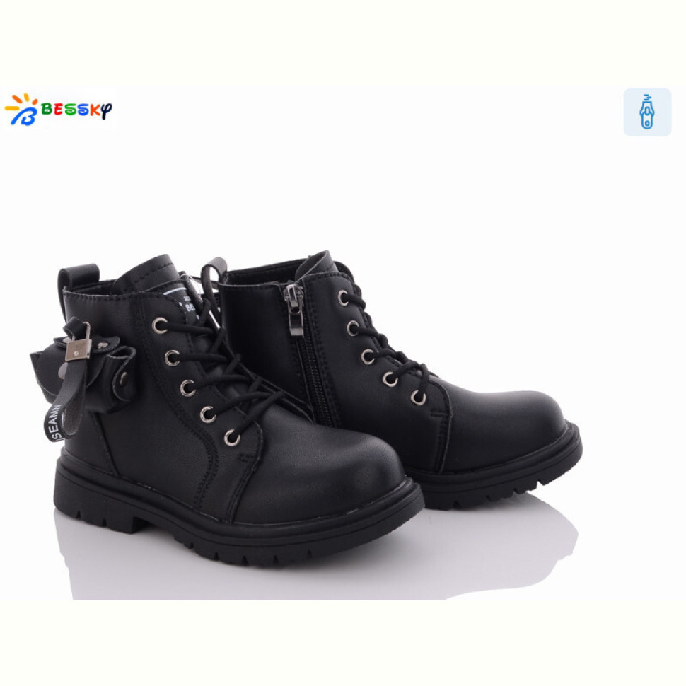 Ботинки Bessky-Kellaifeng B1259-1B