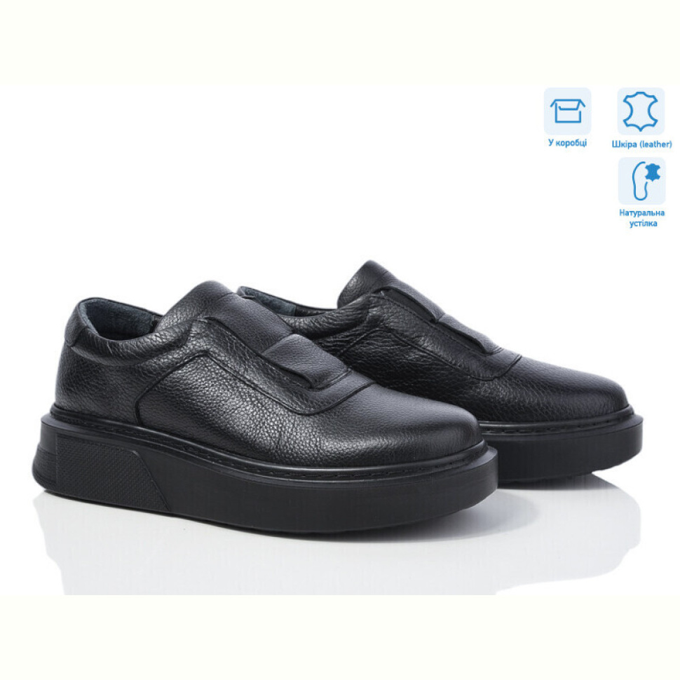 Туфли Mona Lisa 2321 чорний