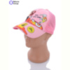 Кепка Reluna Group FD001-12 pink