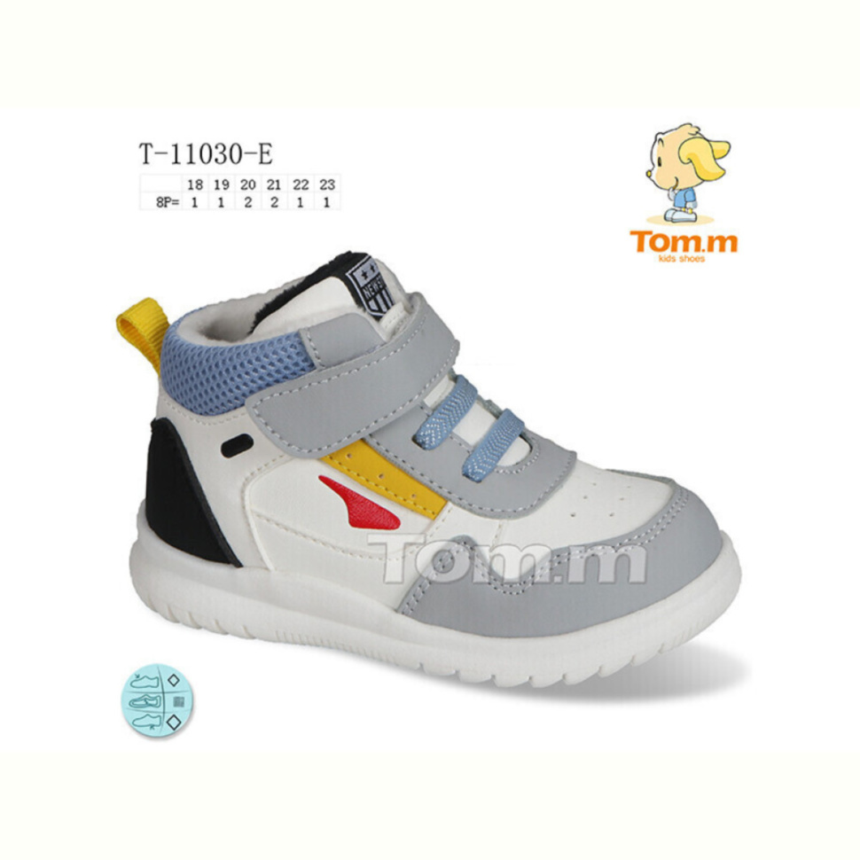 Кроссовки TOM.M T-11030-E