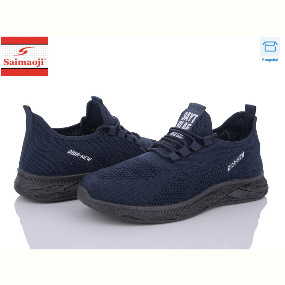 Кроссовки Saimaoji K507-3