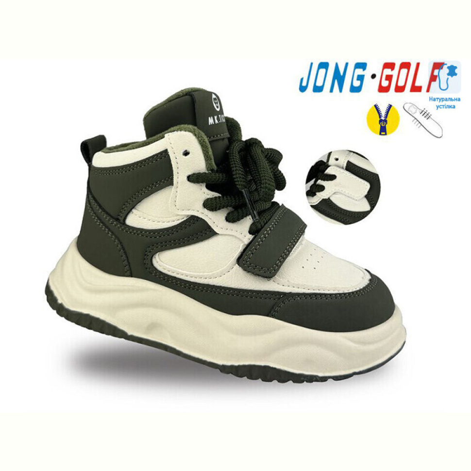 Ботинки Jong Golf B30965-5