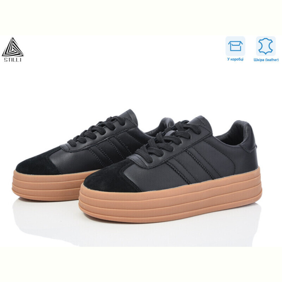 Кроссовки STILLI Group CX1570-1 шкіра