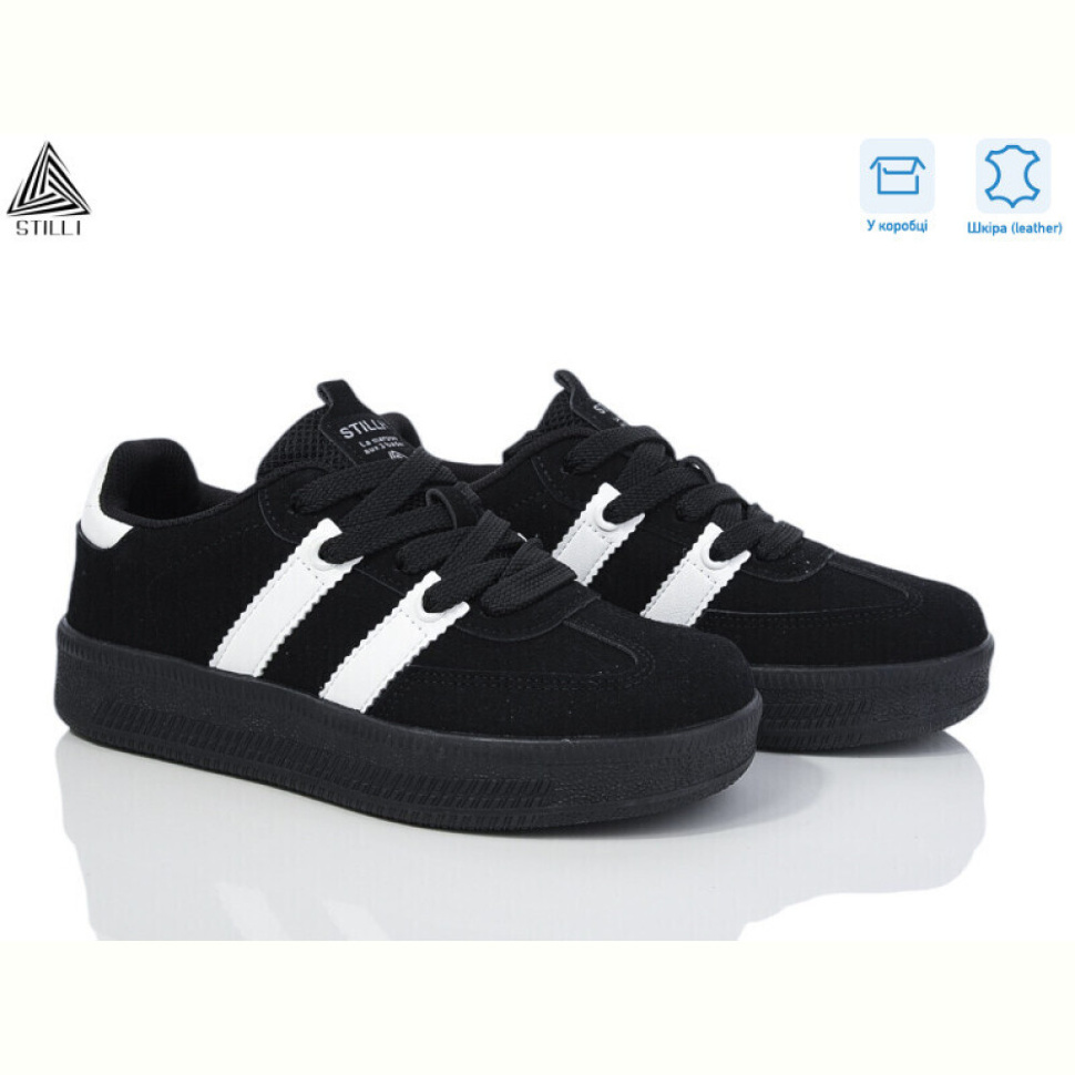 Кроссовки STILLI Group SD30-14R шкіра піна