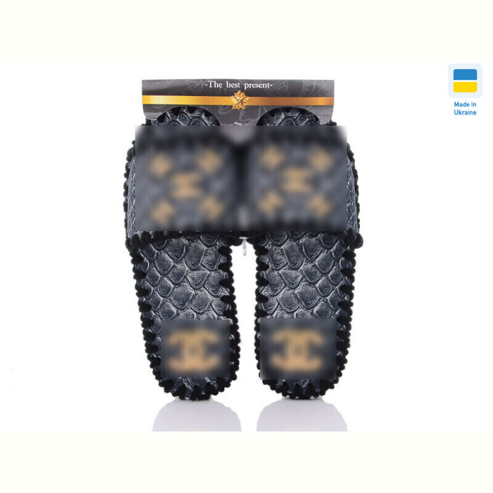 Тапки Active 090