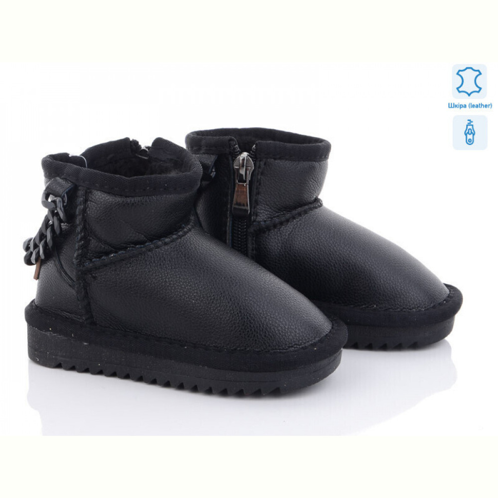 Угги ITTS 5117-6