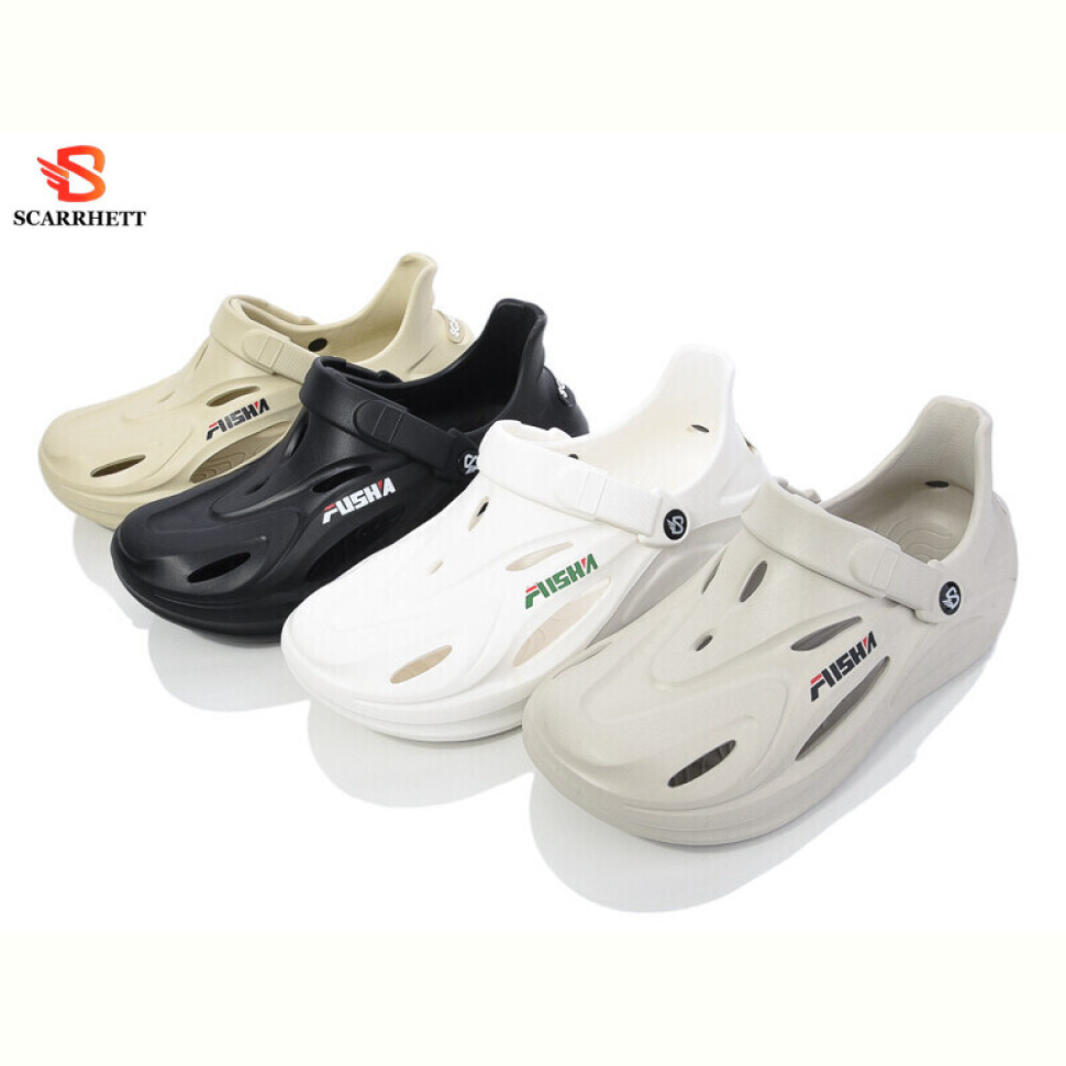 Кроксы SCARRHETT 8544 mix Кроксы SCARRHETT 8544 mix