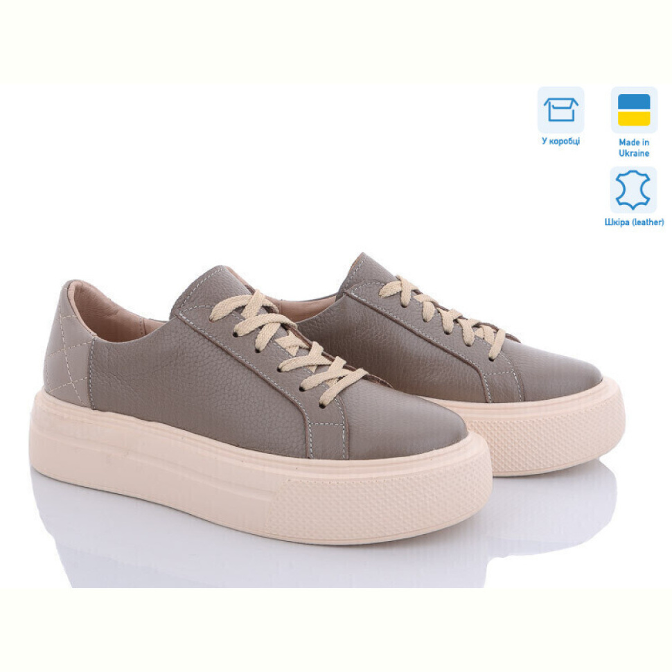 Кроссовки A.N.I.One 5071-1 б. Кроссовки A.N.I.One 5071-1 б.